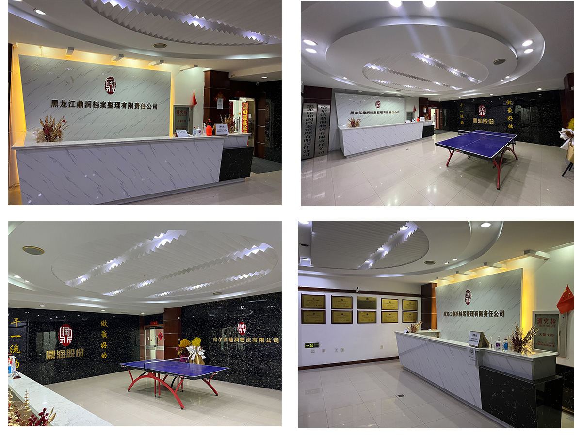 1690264058130919.jpg 1649492316.jpg